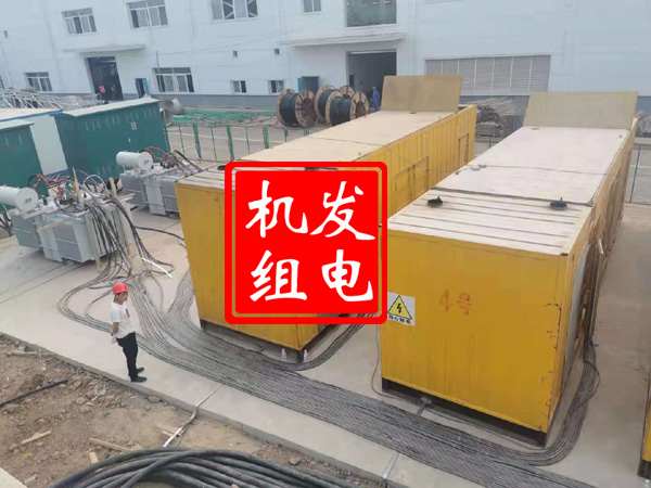 民勤发电机租赁必备常识