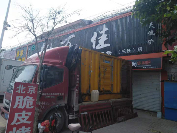民勤发电机出租-柴油发电机组散热器如何检查与维护