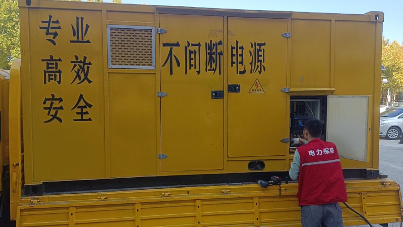 民勤柴油发电机组和UPS电源配合使用时，如何避免切换过程中的电力中断？